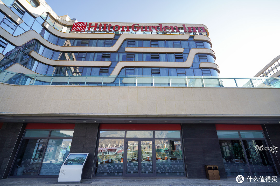 进藏又增新的落脚点：拉萨天峰希尔顿花园酒店 豪华套房 入住体验